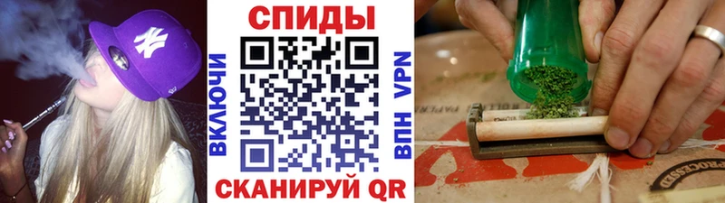 БУТИРАТ вода  купить   Змеиногорск 