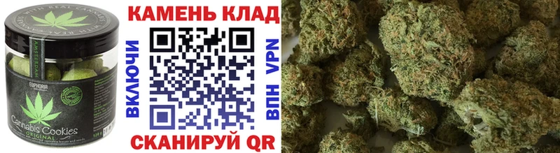 Cannafood конопля  Змеиногорск 