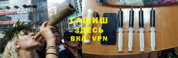 сатива Вязники