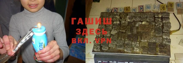 наркотики Вязьма