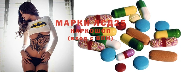 MDMA Верея