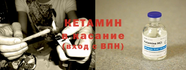 наркотики Вязьма