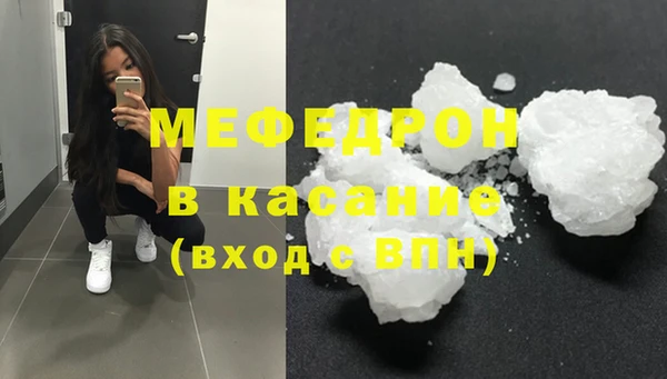 винт Вяземский