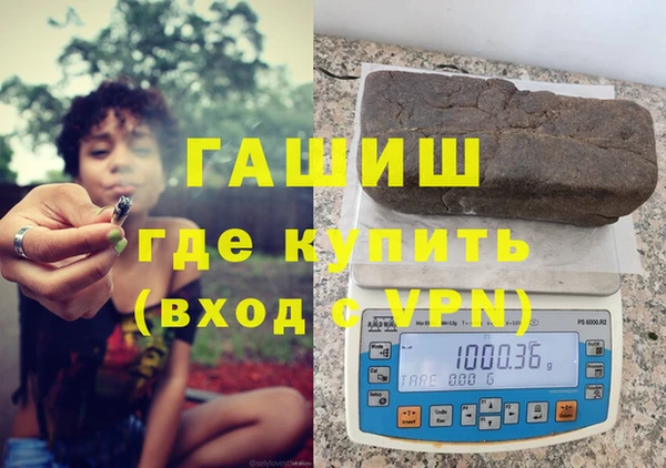 дистиллят марихуана Верхний Тагил
