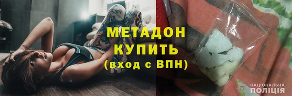 винт Вяземский