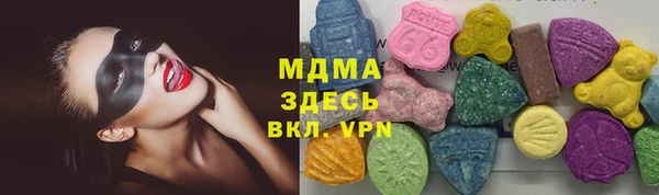 винт Вяземский