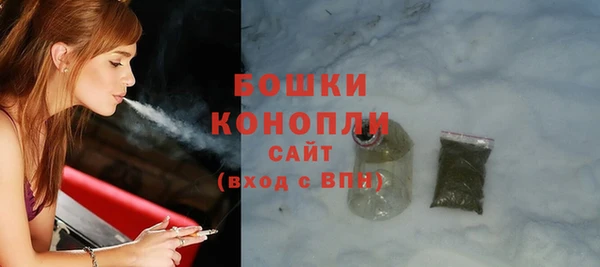 наркотики Вязьма