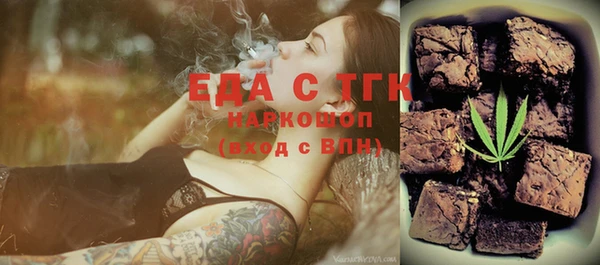 винт Вяземский