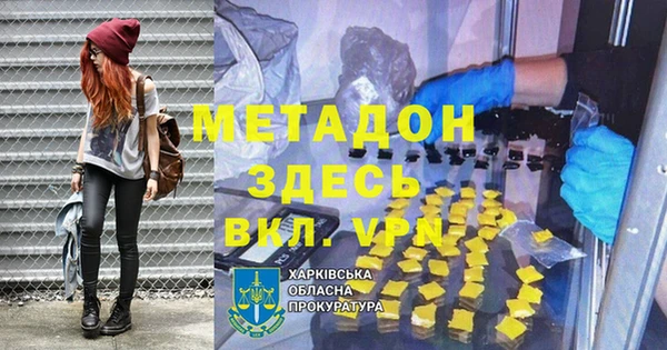 винт Вяземский