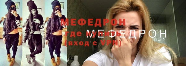 ешки Верхнеуральск